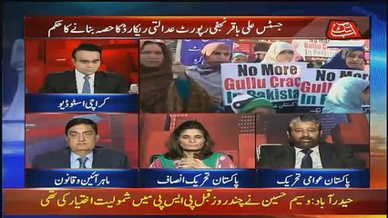 Benaqaab – 16th April 2018