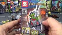 SY 반지의 제왕 모리아 오크 레고 짝퉁 미니피규어 조립 리뷰 Lego knockoff The lord of the Rings Moria Orc
