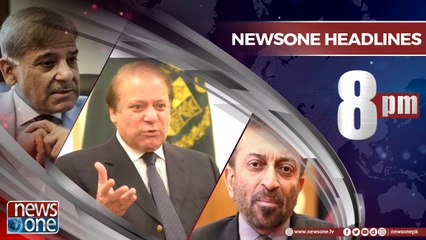 NewsONE Headlines 8PM | 16 April 2018