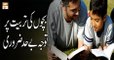 Quran suniye Aur Sunaiye - 16th April 2018 - Bachon Ki Tarbiyat
