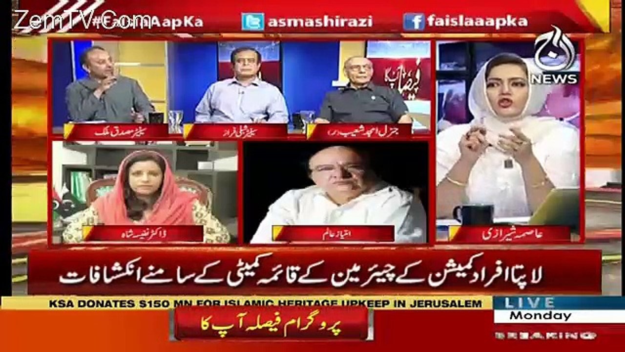 Faisla Aap Ka – 16th April 2018