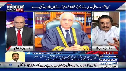 Nadeem Malik Live - 16th April 2018