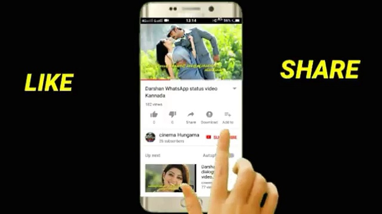Airavata movie dialogue WhatsApp status Kannada video