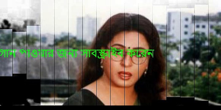 New Bangla song | পুরনো বাংলা গান JBL কাঁপানো DJ নাচের গান| Bangla old Song DJ | Bangla New DJ