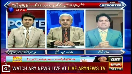 Why was Justice Ejaz's residence targeted? Sabir Shakir's analysis