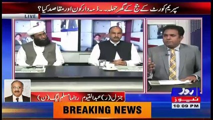 The Debate – 16th April 2018