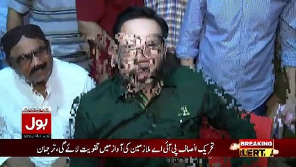 See What Pathan did During First Episode Of Aamir Liaquat Show