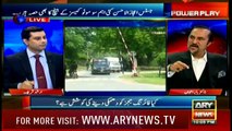 Babar Awan compares attack on judge's house with Benazir attack