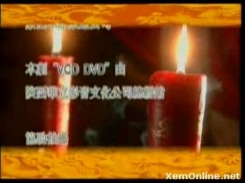 XemOnline.net HTBS-D02_3