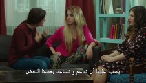 مسلسل إمرأة مترجم للعربية - إعلان 2 الحلقة 25