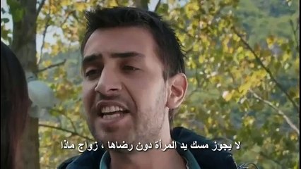 مسلسل اشرح ايها البحر الاسود اعلان 2 الحلقة 13 مترجم للعربية