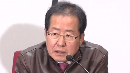 홍준표 "댓글로 일어선 정권, 댓글로 망할 수도" / YTN