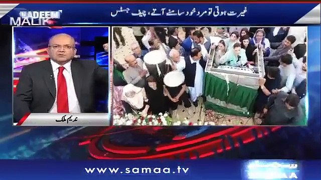 Nadeem Malik's critical comments on LHC ban on Nawaz Sharif's speeches