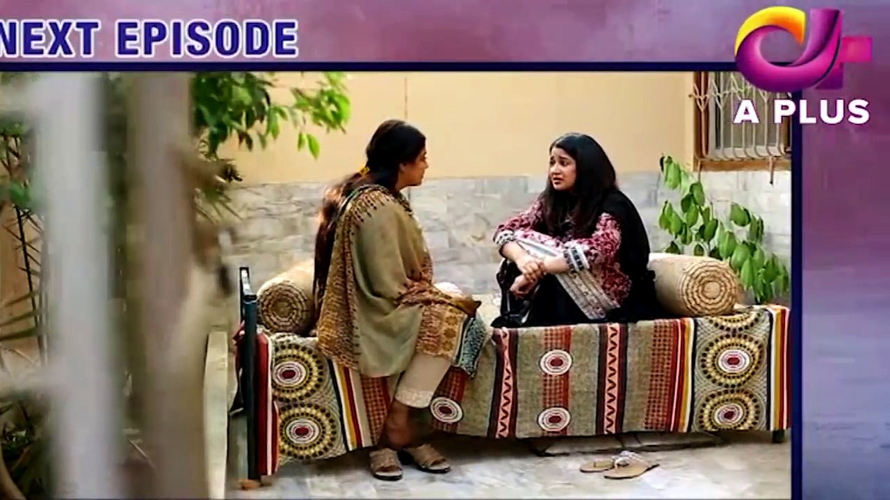 Lamhay_-_Episode_7_Promo___Aplus_Dramas___Saima_Noor,_Sarmad_K