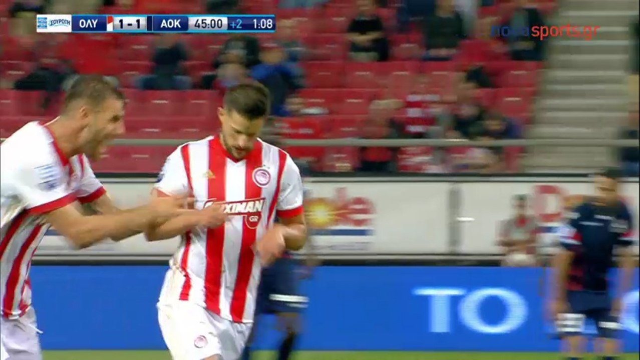 2-1 Kevin Mirallas AMAZING Goal - Olympiakos 2-1 AOK Kerkyra - 16.04.2018 [HD]