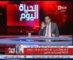 مباراة فى الحوار بين خالد أبو بكر ومتحدث الخارجية الأمريكية