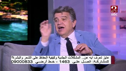 تعرفي على الطريقة المثلى لإكتشاف سبب تساقط شعرك