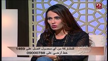 لو عايزة اوقف الدورة الشهرية لفترة اعمل ايه؟ الدكتورة شريفة شرف تجيب