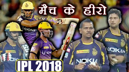 Скачать видео: IPL 2018 KKR vs DD : Andre Russell, Nitish Rana , Sunil Narine , 5 Heroes of the Match | वनइंडिया