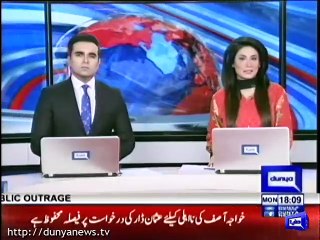 Khawaja Asif Submitted A New Letter in His Disqualification Case