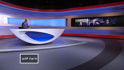 ما وراء الخبر- تأثيرات الضربة على خريطة الصراع بسوريا