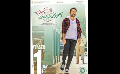 Chal Mohan Ranga Full Movie Online Free