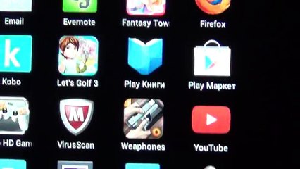 Моя коллекция оружия