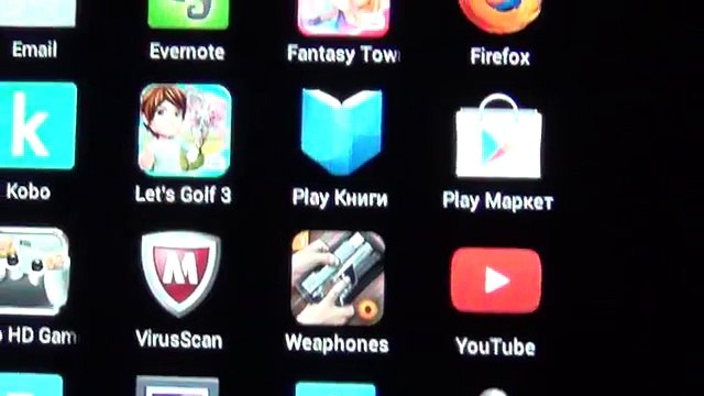 Моя коллекция оружия