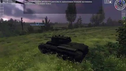 Симулятор Танка КВ-1 на ПК ! Танки Второй Мировой Войны. Стальная Ярость 1942