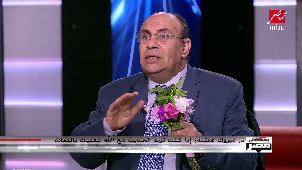 قراءة القرآن عبادة.. تعرفوا على شروط أداءها من الدكتور مبروك عطية