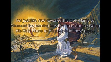 The Holy Name of God