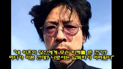 "내 사생활 참견하지마!" 방송 출연못해 억울한 김C,그가 바람피도록 도와준 김민희와 조인성의 미친 과거