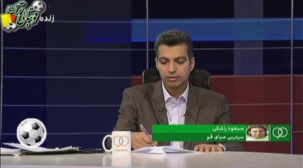 گفتگو با مسئولین صبای‌قم درباره دریافت پول از بازیکنان