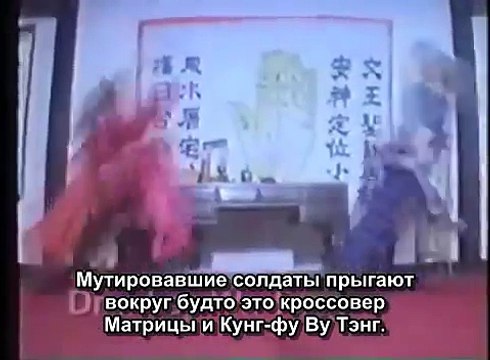 Cinemassacres Monster Madness s2e29-Godzilla Final Wars (rus sub)(2004)