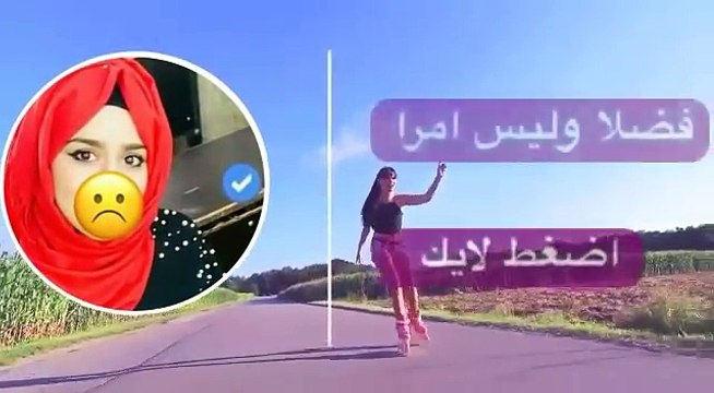 #احمد البشير يقصف #نور الزين كل ثلاث ساعات منزل اغنية