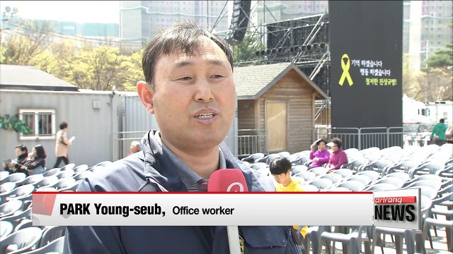Memorial service marks 4th anniversary of Sewol-ho ferry disaster