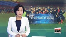 South Korea qualifies for 2019 FIFA Women's World Cup in France
