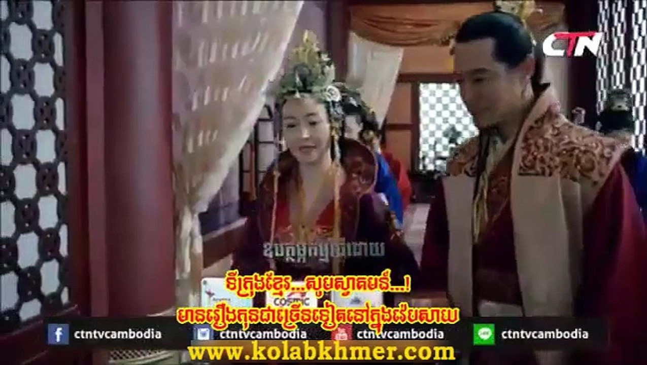 រាជសីហ៍ក្រាំងមាស​ Part 06