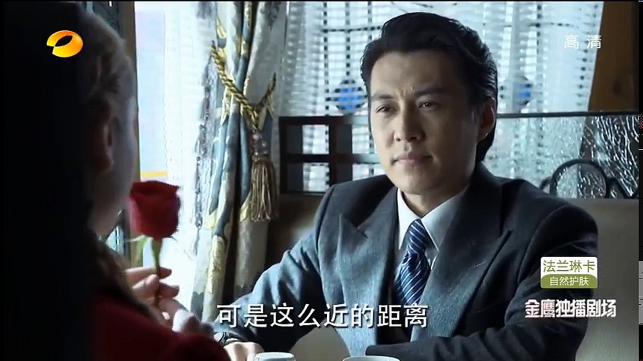 偽裝者01