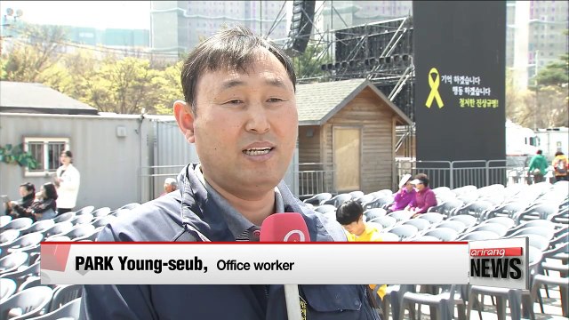 Memorial service marks 4th anniversary of Sewol-ho ferry disaster