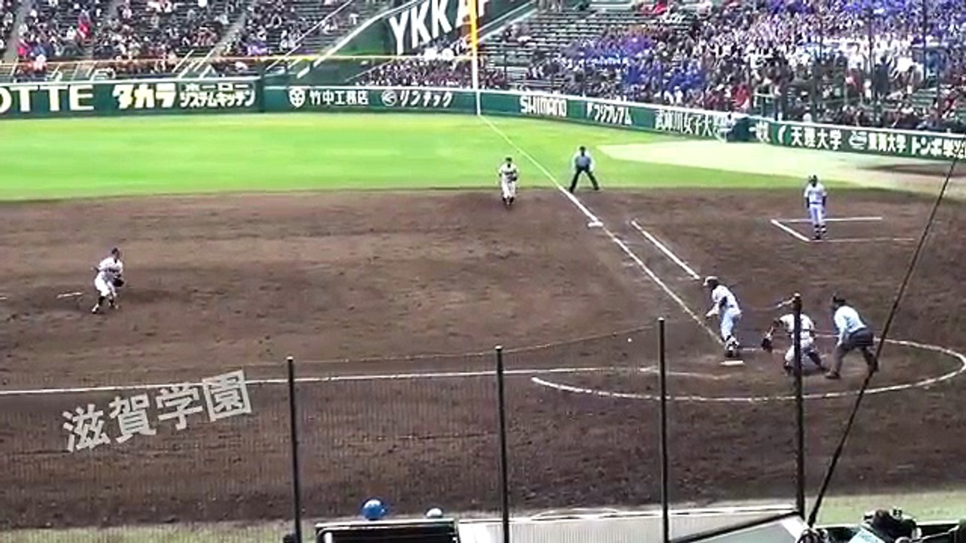17 選抜 甲子園 ファインプレー集 Fine Play 高校野球 17年3月 Dailymotion Video