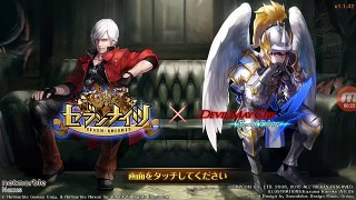 Seven Knights X Devil May Cry 4 [JP] Skills Preview