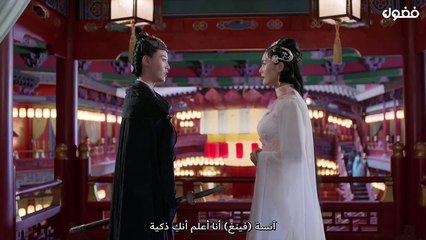 ابنة اللهب الحلقة 2 مترجمة