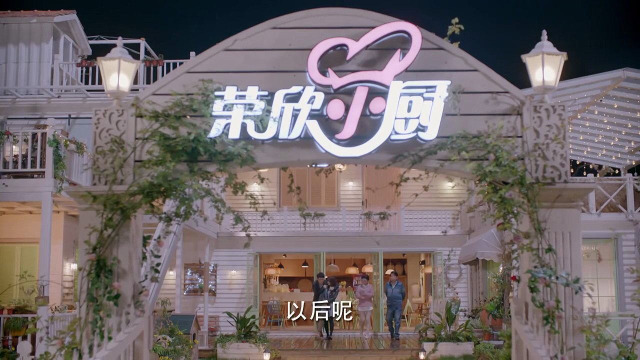 【柒个我】(Eng Sub) A Seven-faced Man 第22集 张一山分裂演绎七重人格
