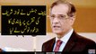 BREAKING: CJP takes suo motu notice of LHC  Ban Nawaz Sharif anti-judiciary speeches