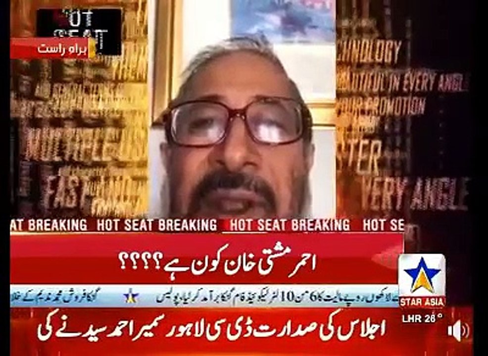 A Raw Agent Shows Filthy Face of India