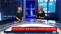 CLEARCUT | Syrian media : new missile strikes near Homs | Monday, April 16th 2018
