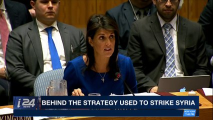 CLEARCUT | U.S. weapons used to strike Syria | Monday, April 16th 2018