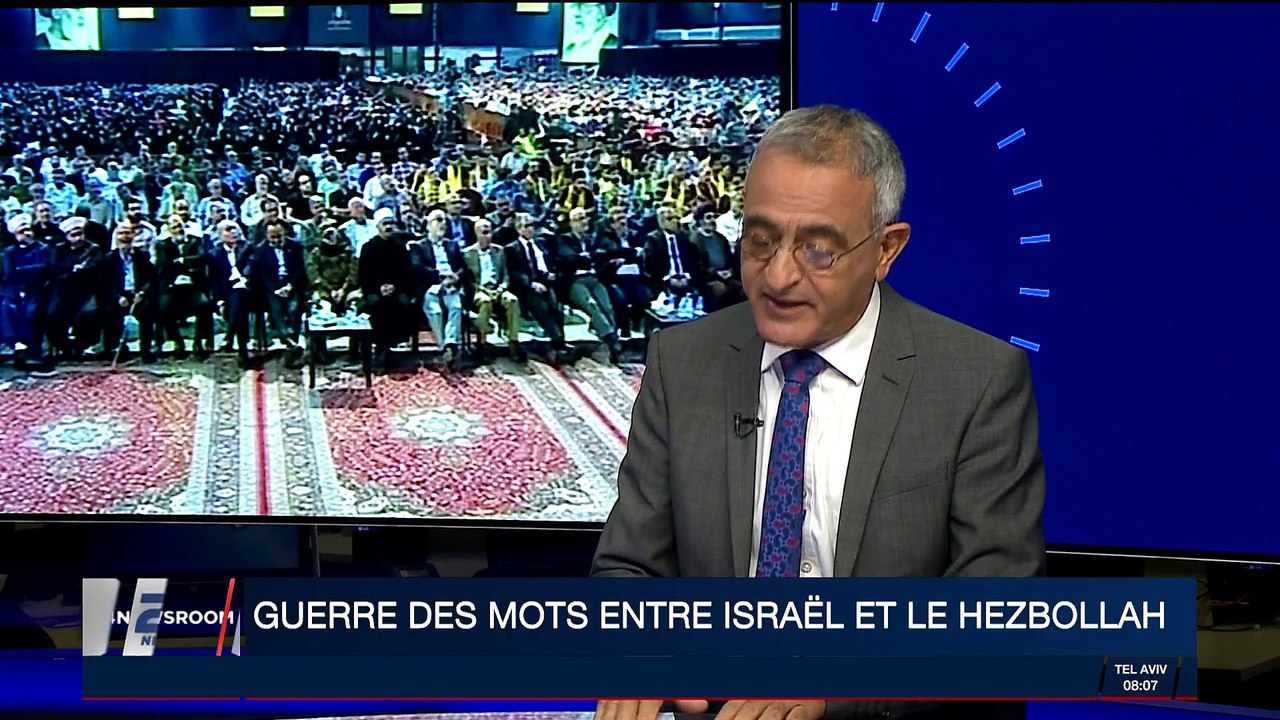 Des confrontations entre Israël et l'Iran