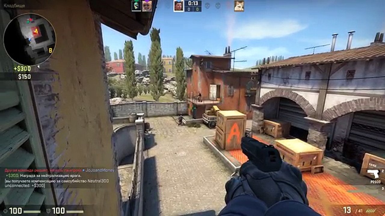 НЕРЕАЛЬНЫЕ ПОДСАДКИ (CS:GO)